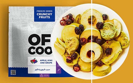 سوختگیری به وقت Off Cook